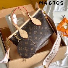 LV Shopping Bags